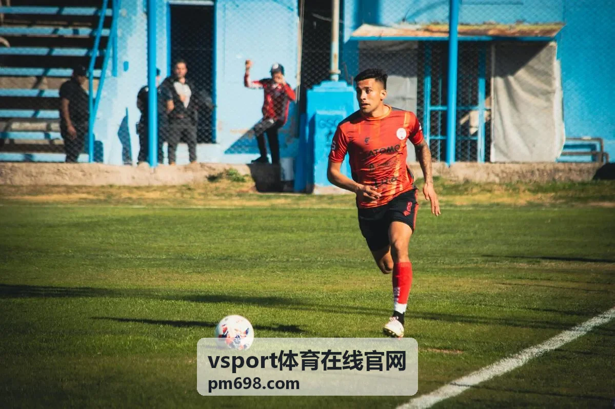 vsport体育在线官网优惠活动速览封面